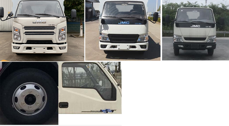 程力威牌CLW5076JGKJ6型高空作業(yè)車