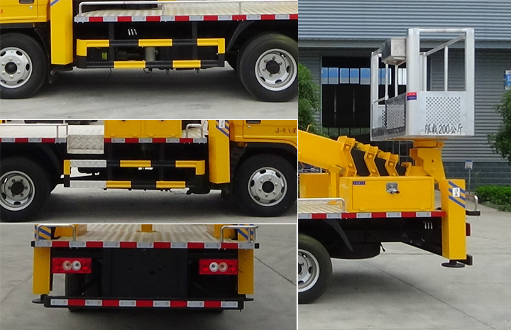 程力牌CL5047JGK6DS型高空作業(yè)車