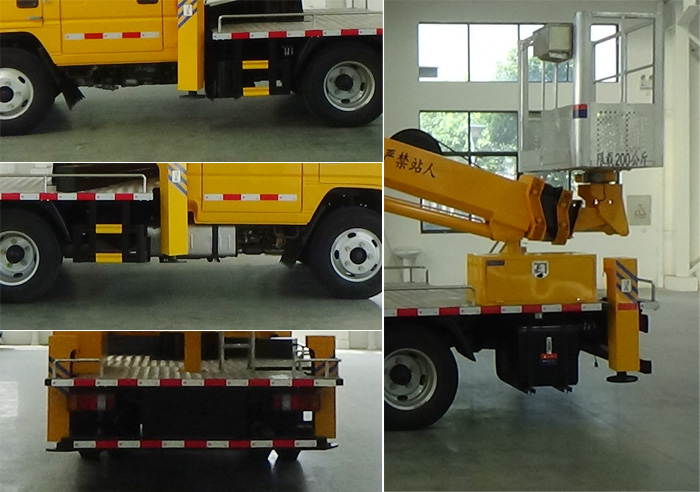 雙排藍(lán)牌16米高空作業(yè)車