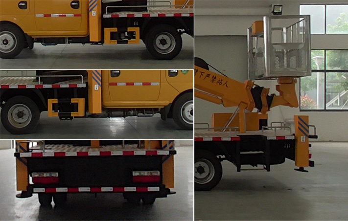 程力牌CL5045JGK6DS型高空作業(yè)車