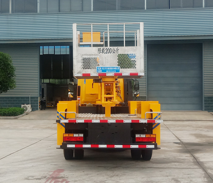 程力牌CL5040JGKA6DS型高空作業(yè)車