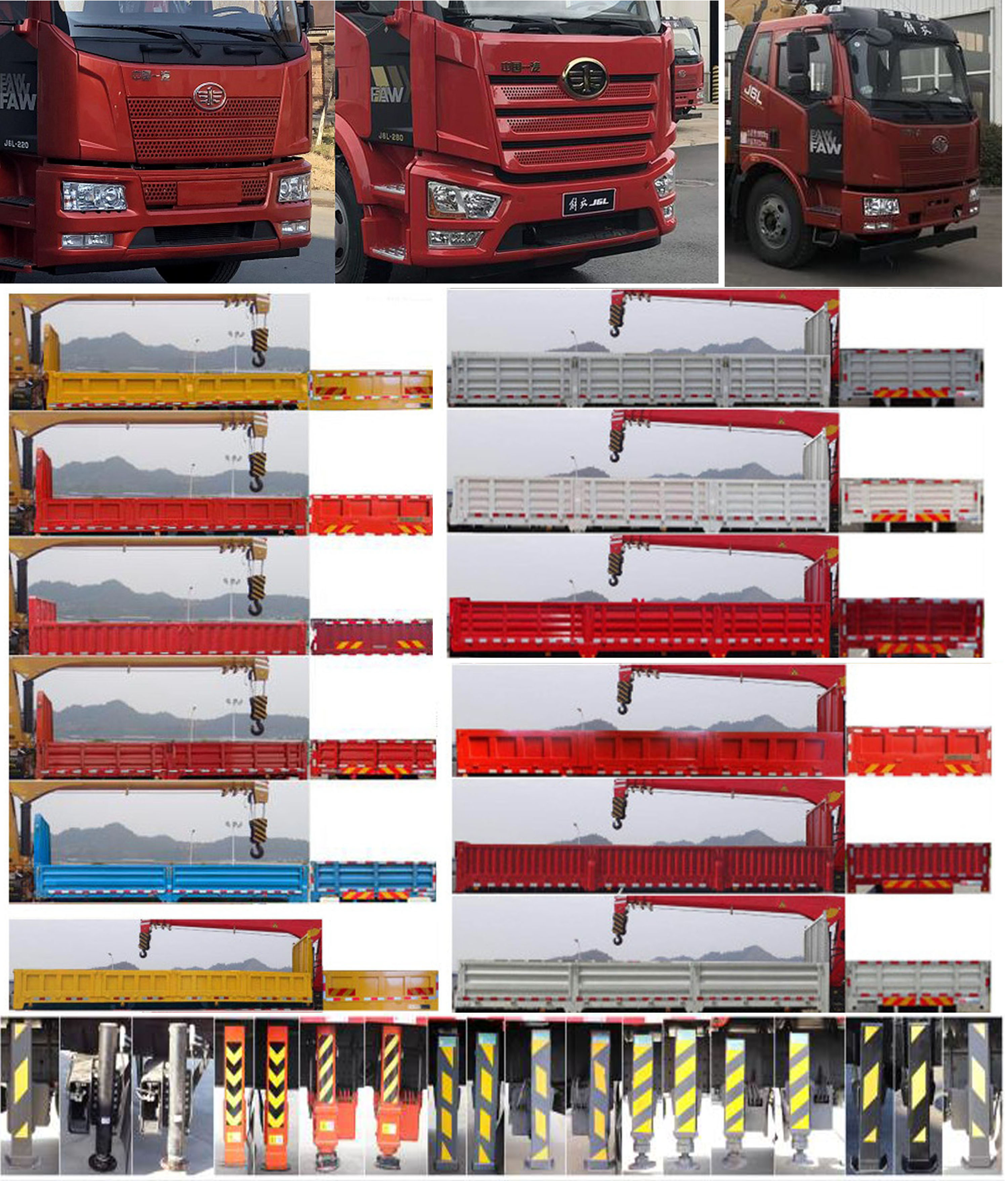 程力威牌CLW5184JSQ6SZ型隨車起重運輸車