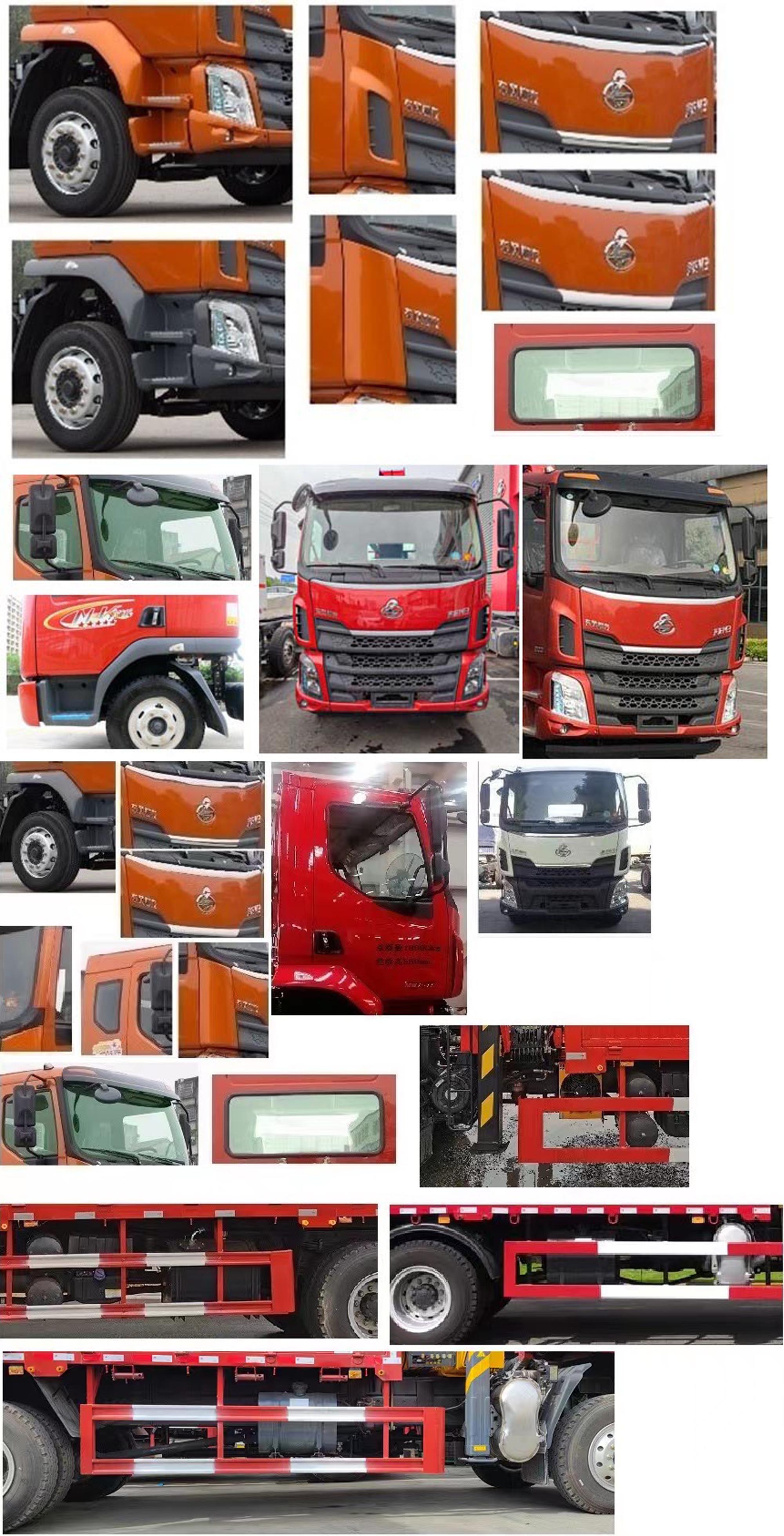 程力威牌CLW5186JSQ6SZ型隨車起重運輸車