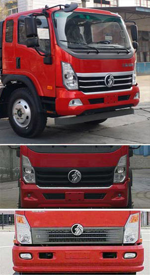 程力威牌CLW5111JSQ6SZ型隨車起重運(yùn)輸車